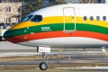 Airbus A220-300
