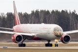 Boeing 777-312