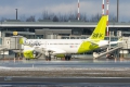 Bombardier CSeries CS300 (BD-500-1A11)