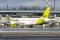 Bombardier CSeries CS300 (BD-500-1A11)