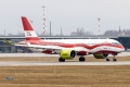 Airbus A220-300