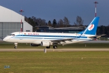 Embraer 175LR (ERJ-170-200LR)