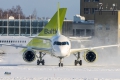 Airbus A220-300