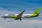 Airbus A220-300