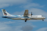 ATR ATR-72-600 (ATR-72-212A)
