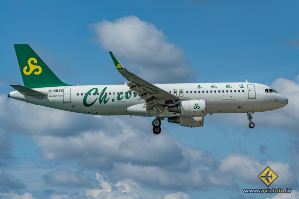 Airbus A320-214