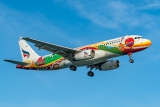 Airbus A320-232
