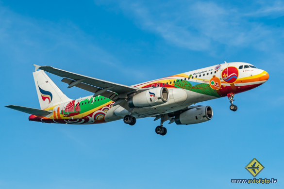 Airbus A320-232