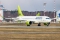 Bombardier CSeries CS300 (BD-500-1A11)
