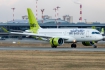 Bombardier CSeries CS300 (BD-500-1A11)