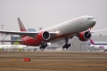 Boeing 777-31H/ER