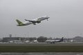Bombardier CSeries CS300 (BD-500-1A11)