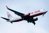 Boeing 737-8 MAX 200