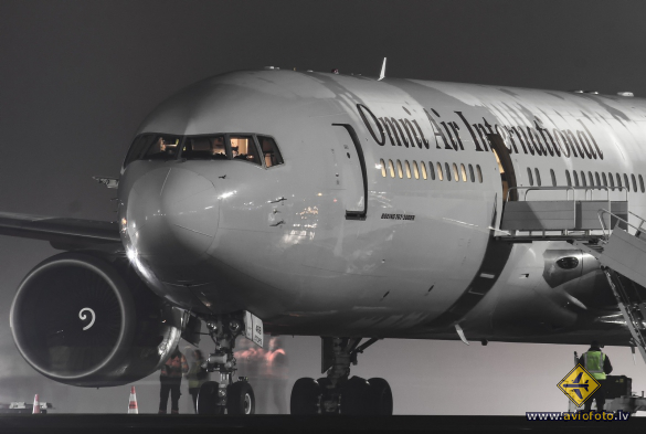 Boeing 767-36N/ER