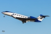 Gulfstream Aerospace GVII-G600