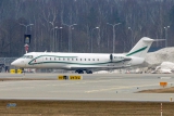 Bombardier Challenger 850 (CRJ-200SE/CL-600-2B19)