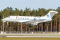 Bombardier Challenger 300 (BD-100-1A10)