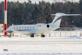 Gulfstream Aerospace G650ER (G-VI)