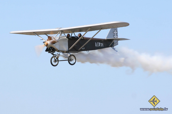 ANBO II (replica)