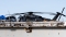 Sikorsky CH-53E Super Stallion (S-65E/80)