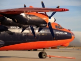 Antonov An-12BP