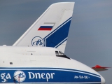 Antonov An-124-100 Ruslan