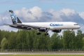 Boeing 757-256(PCF)