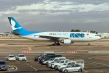 Airbus A300B4-622R(F)