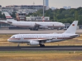 Airbus ACJ319 (A319-133/CJ)