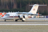 British Aerospace BAe-146 CC2 (BAe-146-100 Statesman)