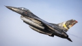 Lockheed F-16AM Fighting Falcon