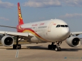 Airbus A330-343