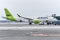 Airbus A220-300