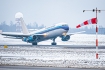 Boeing 767-336/ER