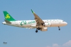 Airbus A320-251N