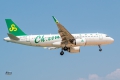 Airbus A320-251N