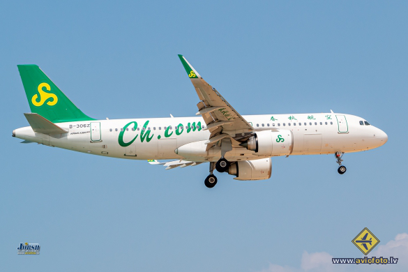 Airbus A320-251N