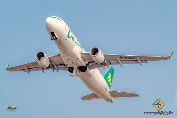 Airbus A320-214