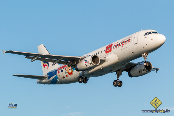 Airbus A320-232