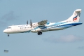 ATR ATR-72-600 (ATR-72-212A)