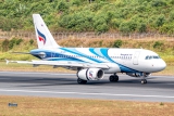 Airbus A319-132