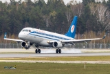 Embraer 175LR (ERJ-170-200LR)