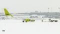 Bombardier CSeries CS300 (BD-500-1A11)