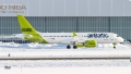 Airbus A220-300