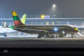 Airbus A220-300
