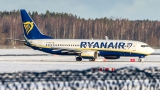 Boeing 737-8AS