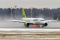 Bombardier CSeries CS300 (BD-500-1A11)