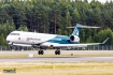 Bombardier CRJ-900LR NG (CL-600-2D24)