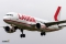 Airbus A320-214