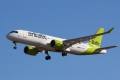 Bombardier CSeries CS300 (BD-500-1A11)